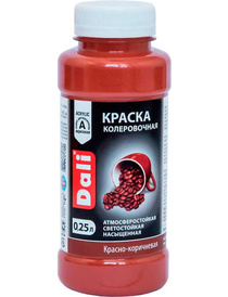 Краска колеровочная DALI Красно-коричневая 0.25 л
