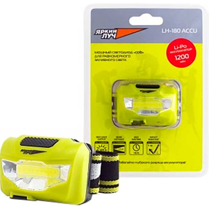 Фонарь налобный LH-180 ACCU 3WxLED ЯРКИЙ ЛУЧ