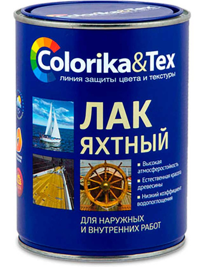 Лак яхтный глянцевый Colorika Tex 0,8л