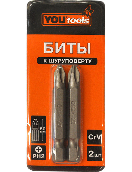 Бита PH2х 50 мм (к-т 2шт) YOURTOOLS
