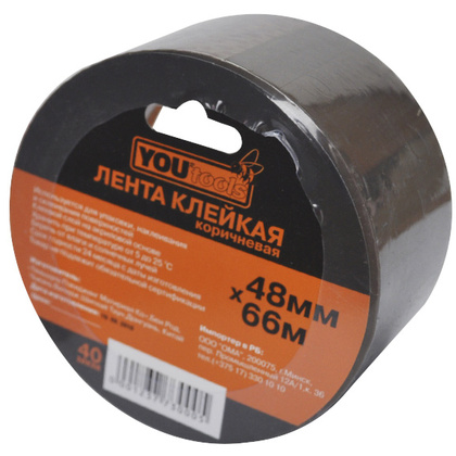 Лента клейкая YOURTOOLS коричневая 48 ммх66 мх40 мкм