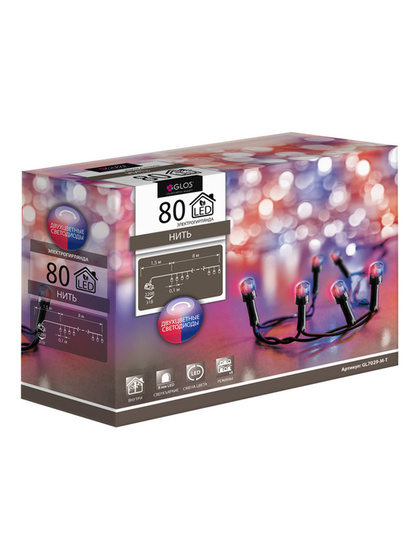 Электрогирлянда GLOS Нить 8м, 80 двухцв. мат. светодиодов, арт. GL7029-M-Т