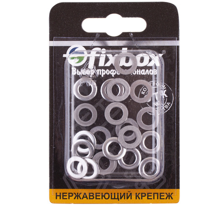 Шайба нерж.DIN 125A 6мм 20 шт