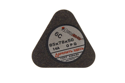 Сегмент шлифовальный LUGAabrasiv (6С) 85х78х50 54С 16 O/P/Q B