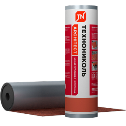 Черепица рулонная Технониколь МИНИ S2,5м2, красная