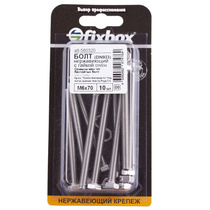 Болт нерж.DIN 933 М 6х70 с гайкой DIN934 10 шт