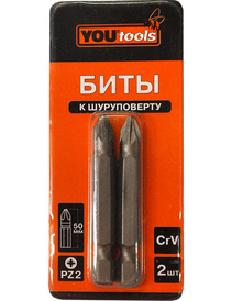 Бита PZ2х 50 мм (к-т 2шт) YOURTOOLS