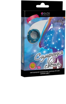 Электрогирлянда Симфония света, 30 нанодиодов, арт. GL2002-B