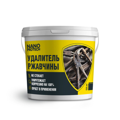 Удалитель ржавчины NANOPROTECH, 250 мл