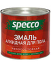 Эмаль Specco ПФ-266 (1.9кг, золотисто-коричневый)