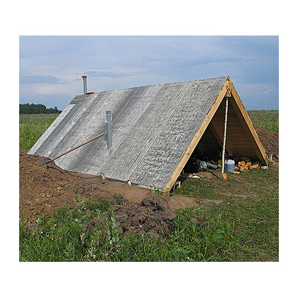 Рубероид РКП-350, 15 м