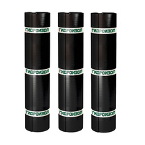 Гидроизол ХПП - 2,0, S10 м2