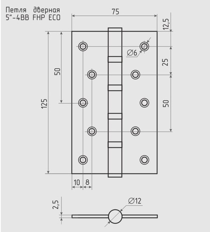 Петля дверная NORA-M ЭКО 125 бронза 2 шт