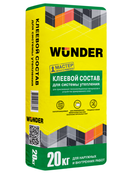 Клей д/сист. теплоизоляции полимерминеральный WUNDER, 20кг