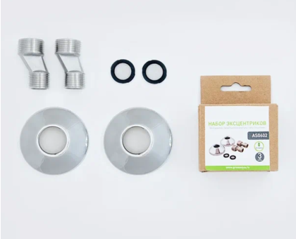 Набор эксцентриков GROSS AQUA G1/2хG3/4AS0602