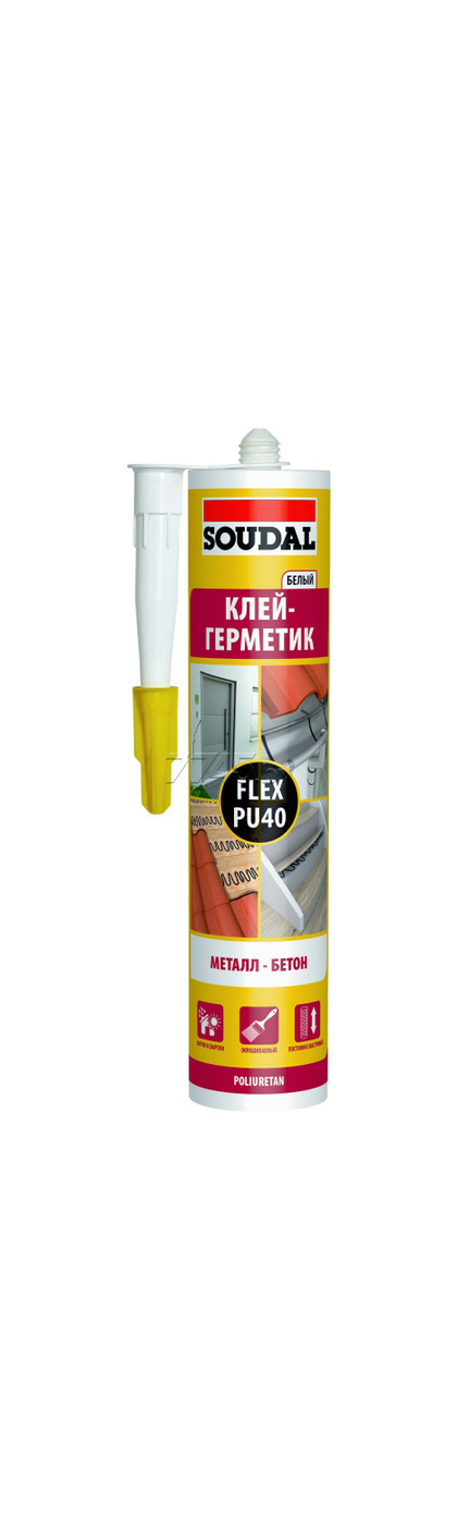 Клей-герметик полиуретановый Soudal Flex PU40 чёрный 300 мл