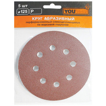Круг YOURTOOLS Ф125 P 36, 5 шт