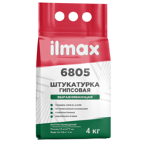 Штукатурка ilmax 6805, 4 кг