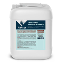 Грунтовка FAKTOR универсальная акриловая 5 кг