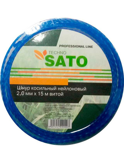 Леска для триммера SATO TECHNO 2мм 15м