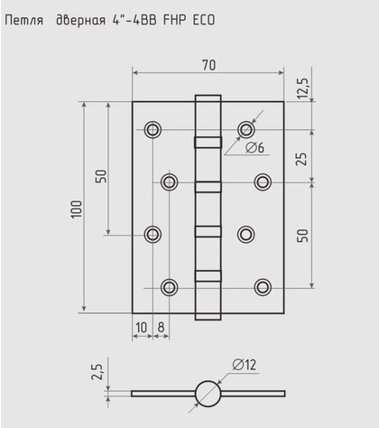 Петля дв. 100 универс. ст. бронза 4 подшип. без колп ЭКО(2шт) NORA-M