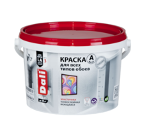 Краска для обоев DALI белая 2,5 л Рогнеда