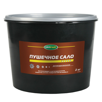 Средство Пушечное сало для смазки и консервации 2 кг