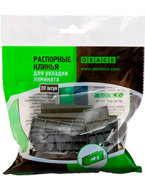 Распорные клинья для укладки ламината Grace, 20 шт