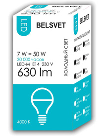 Лампа светодиодная G45 7Вт E14 4000К LED-M БЕЛСВЕТ