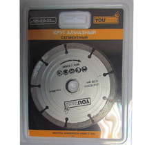 Круг отр.алм. 125х22мм -сегментный YOURTOOLS