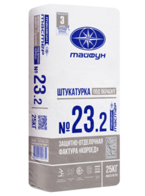 Декоративная штукатурка Тайфун Мастер 23.2 фактура короед серый, 25 кг
