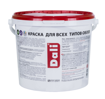 Краска для обоев DALI белая 5 л Рогнеда