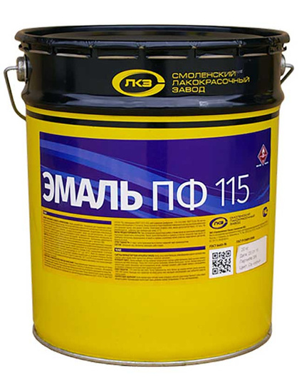 Эмаль Славен ПФ-115 серая 20 кг