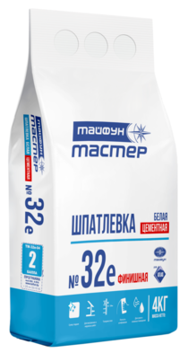 Шпатлевка цементная Тайфун Мастер №32Е финишная 4 кг