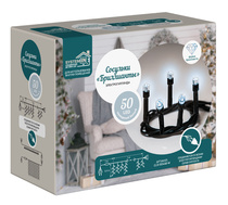 Электрогирлянда Сосульки Бриллианты 3м, холодный белый, арт. GLR-SI0446-W