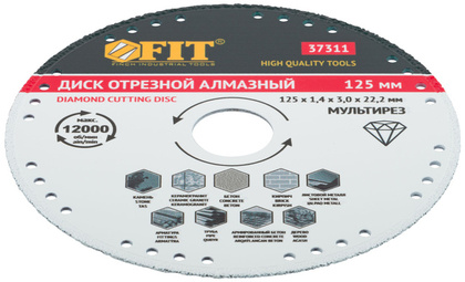 Диск отрезной алмазный Мультирез 125х1,4х22,2мм FIT