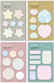 Стикеры Art&Home Romantic