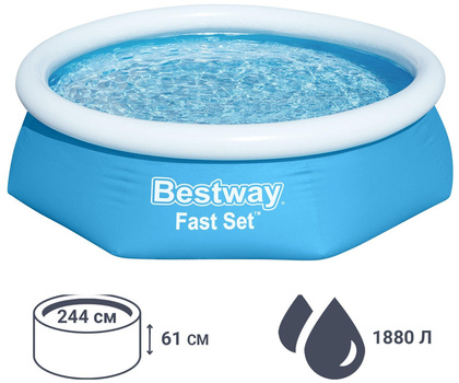Бассейн надувной 244х61см (Bestway арт. 57448)