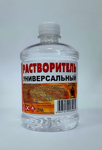 Растворитель Вершина В-646 Универсальный 0,5л