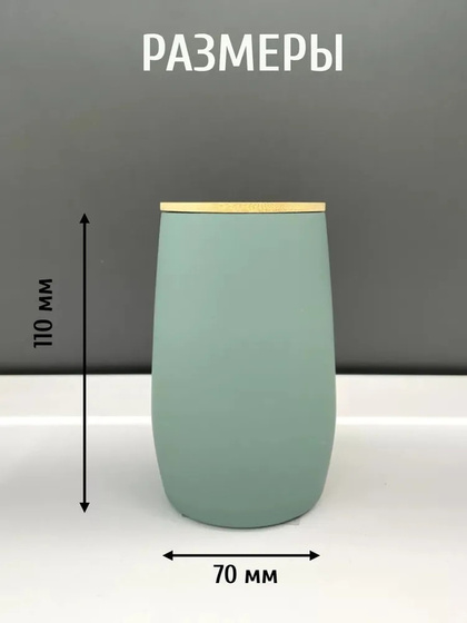 Стакан для зубной щетки HA252-B