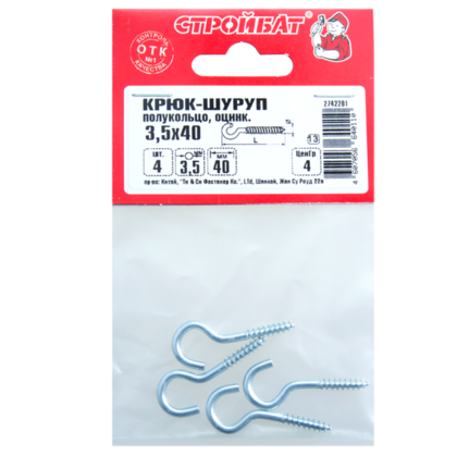 Шуруп-крючок полукругл 3,5x40 белый цинк 4 шт