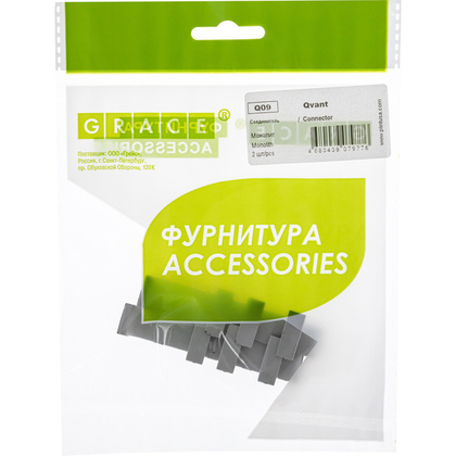 Соединитель Qvant Q09 Монолит (2шт)
