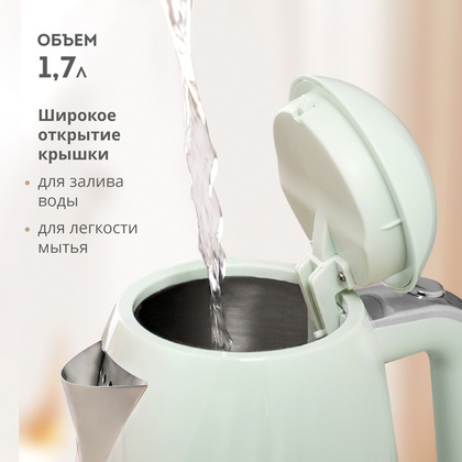 Электрочайник GALAXY LINE GL 0332 МЯТНЫЙ 2200 Вт, объем 1,7 л
