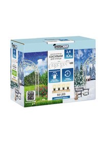 Электрогирлянда GLOS Сосульки, 2,4х0,4м, 50 тепл. Белый, арт. GLR-SO0125-WW