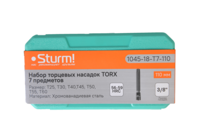 Набор головок 3/8 110мм TORX 7шт T25-60 Sturm! 1045-18-T7-110