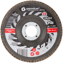 Круг лепестковый торц.125х22мм P 40 GreatFlex Light