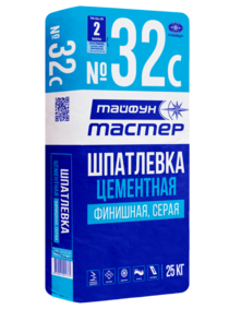 Шпатлевка цементная финишная Тайфун Мастер №32С 25 кг