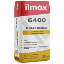 Шпатлевка цементная финишная белая ilmax 6400 20 кг