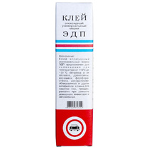 Клей ЭДП  универсальный 140г