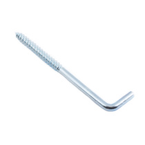 Шуруп-крючок Г-образный 5,0x85 белый цинк 2 шт